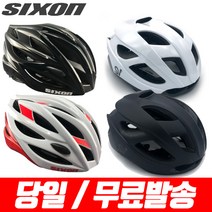식스온 킥보드 자전거헬멧, 1.식스온오리지널, 1-4블랙레드