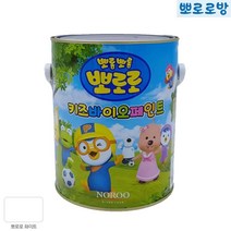 주택 건물 실내 벽면 페인트칠 항균 페인트 현관문 시멘트 기둥 방문용 도료 향균 창틀 가구용 빌딩 내부수성 아이방 계단 실내용 문지방 도색 방문 석고보드 수성 보수 상도 목재 문틀, 소프트블루