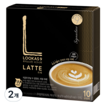 루카스나인 라떼, 1세트, 1개