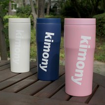키모니 오펠 진공 보냉 텀블러 480ml, 블루