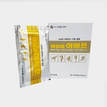 그린헬스케어 파워업 이에프, 엘리트 선수와 매니아를 위한 스페셜 드링크, 360ml, 12포