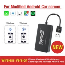 카링킷2.0 카링킷 카링킷 카링킷 CarlinKit무선 카플레이 동글 USB 안드로이드 미러링크 TikTok 유튜브 스, 02 2022 NEW CCPA