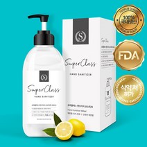 슈퍼클래스 손소독제 손세정제 500ml 레몬향 2개