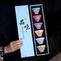 중국차 중국 찻잔 세트 도자기 세리믹 고급 선물용 포장, E.모란(하늘색)