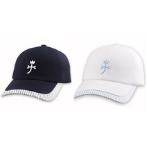 까스텔바작 남여공용 블라종 볼캡 CSW-56, 화이트