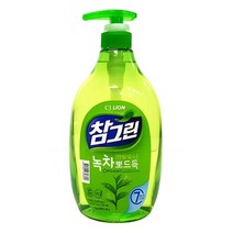 참그린 (1kg)-박스 (12개입) 과탄산소다/구연산/암앤해머베이킹소다/베이킹파우더/탄산수소나트륨/주방세제/과산화수소/세탁조크리너/세탁세제/천연세제, 단일 수량