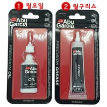 아부가르시아 릴오일 릴구리스 릴관리용품