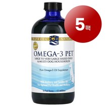 리암마켓 Nordic Naturals 노르딕 내추럴스 강아지용 면역 건강한 피부 털 관리 보충제 오메가-3 473ml 1팩, 5팩