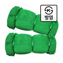 방염 PP 녹색 안전망 다용도 그물망 낙하방지망 추락 낙하물 방지망 추락방호망 펜스망 KS인증 건설망, 10m, 40m