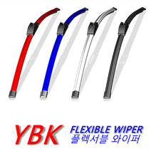 쌍용 티볼리 (에어 아머 공용) 600/400 일체형 YBK 컬러 와이퍼 떨림 소음 해결, 블랙