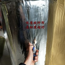알루미늄 고무 보드 단열 난연 고무 스폰지 지붕 실내 하수관 단열면, 5mm 뒷면 접착제(수입 유리 섬유 천은 고품질임)