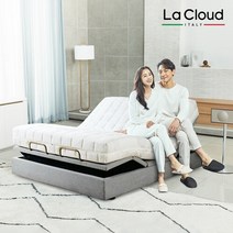 [라클라우드] 천연라텍스+이지모션침대 Q 20cm, Q:그레이