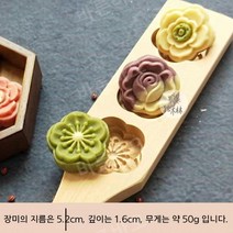 다식판 약과틀 떡틀모양 떡판 명절 국화빵 다과프레스, 장미 꽃