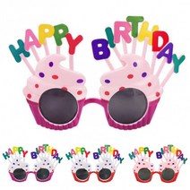 해피버스데이크림안경-투톤 HAPPY BIRTHDAY 내가 생일 주인공이다 안경 쓰고 사진 찍기 생일축하해, 화이트레드
