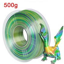 1.75mm 레인보우 실크 PLA 3d 프린터 필라멘트 실키가 풍부한 광택 인쇄 재료 여러 가지 빛깔의 람돈 1kg/5, 17 Forest series- 500g