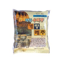 세정 국산 알메주 1kg