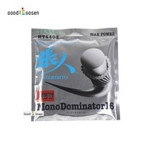고센 셀럽멀티16 HTS630 테니스스트링 1.30mm/12.2m, 선택완료