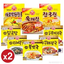 오뚜기 간편 즉석국 8종 (미역+우거지+닭곰탕+북어+버섯+육개장+청국장+애호박), 2세트