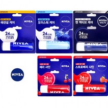 남자발색 입술보호제 lf8450 립밤만들기 색있는 틴트밤 천연립밤 컬러, 니베아 립케어 에센션케어