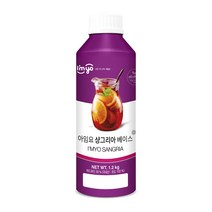 아임요 샹그리아 베이스 1.2kg, 단품
