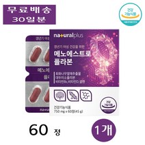 내츄럴플러스 메노에스트로플라본 회화나무열매 추출물 소포리코사이드 비타민B6 비타민D 셀렌 효능 60정 1개