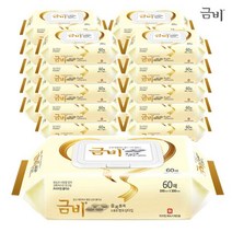 금비 엠보싱 물티슈 60매 10팩, 60매입, 10개