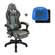 일루일루 라이트 G-지타이탄 게이밍 체어 3색상 학생의자/사무용의자, 그레이+실리콘방석(라운드형)