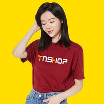 17수 반팔 커스텀 티셔츠 단체티 주문제작 소량 인쇄