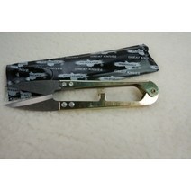 [탑원단] 쪽가위/골든이글 쪽가위/미싱부자재