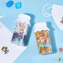 자일리톨 사탕 어린이 캔디 핀란드산, 레인보우, 1개, 170g