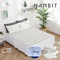 한빛카페트 3D 에어매쉬 침대 쿨매트 160x200cm K, 그레이