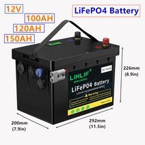 차량용배터리 인산철시동배터리 인산철배터리 12.8v 리튬 배터리 100ah 120ah 150ah 12v lifepo4 배터리 팩 출력 포트를 사용자 정의할 수 있습니다. 어군, 14.6v-10a 충전기