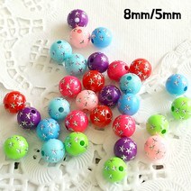 한지붕샵 비즈재료 반짝이 비즈 팔찌만들기 8mm 5mm, 1팩, 반짝이 비즈원형혼합5mm(50알