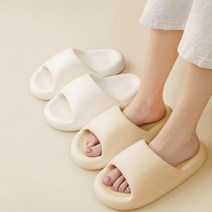 산모슬리퍼 조리원 산후조리 거실화 병원용 입원실 푹신한 실내화 2color