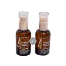 오르템 글루타티온 래디언스 앰플 2개입