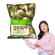 대용량 풀무원 얇은피 꽉찬속 고기만두 400g 2개 6개, 넉넉한 6봉지