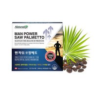 소변자주마려움 맨파워 쏘팔메토 90캡슐