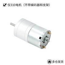 휠관련 기술 DC 감속 모터 AB 위상 500 와이어 고정밀 GMR 인코더 MG370 MG310