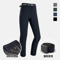 스타일에스 남성 빅사이즈 여름 밴딩 배색 스판 벨트 등산 바지 작업 팬츠