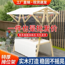 행사매대 백화점 접이식가판대 상품진열대 플리마켓, 상세 페이지 참고, B