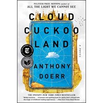 (영문도서) Cloud Cuckoo Land Paperback, Scribner Book Company, English, 9781982168445