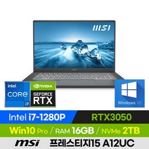[사은품 증정!] MSI 프레스티지15 A12UC 고사양 배그 롤 오버워치 포토샵 영상편집 비즈니스 15인치 게이밍 노트북 (코어i7-1280P/RTX3050), 윈도우 포함, 16GB, 2TB, 코어i7, 그레이