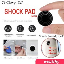 방음재 단열재 흡음재 차량용 본네트 단열재자동차 도어 뒷좌석 가스켓 장식 스티커 입자 전면 및 충격 흡, 03 white-luminous