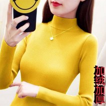 반목 니트 여성 knit 2327# 이너 기모 반 긴팔 가을 겨울 새짧다 뉴타임즈 Z