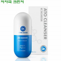 바이더닥터 아토 클렌저 300ml 저자극 촉촉한 보습 깨끗하게 CGMP인증, 1개