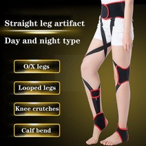 Ox 유형 다리 교정 벨트 자세 교정기 무릎 허리 다리 모양 벨트 밴드 교정 붕대 어린이 키즈 성인 z7g5