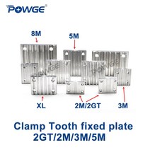 POWGE-알루미늄 아크 클램프 투스 플레이트 HTD 2GT/2M/3M/5M 개방형 동기 벨트 고정 클립 타이밍 연결 톱, 12 5M-Belt Width 15mm_05 5pcs