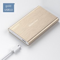 아이폰 외장 하드 메모리 acasis39392.5인치 2TB 1TB 외장 USB메모리, 신용 거래, 250GB