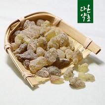 다온약초 보스웰리아 원물 덩어리 알갱이 1kg, 1개, 1000g