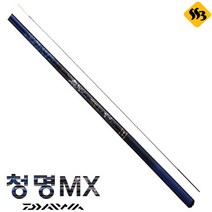 다이와 청명MX 17칸-23칸 민물낚시대 보증1회 민물대 비끝판왕, 재고관리용(선택시 취소)